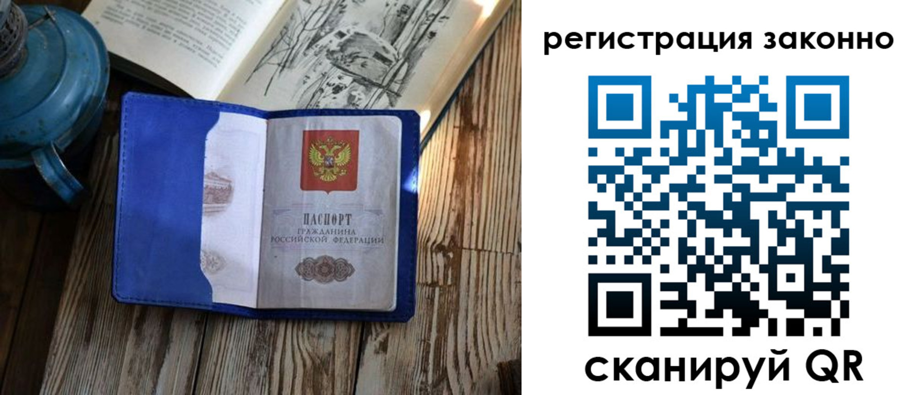 форма 3 в Майкопе
